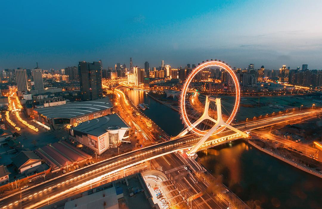 天津，致敬领导与市民，共筑美好家园