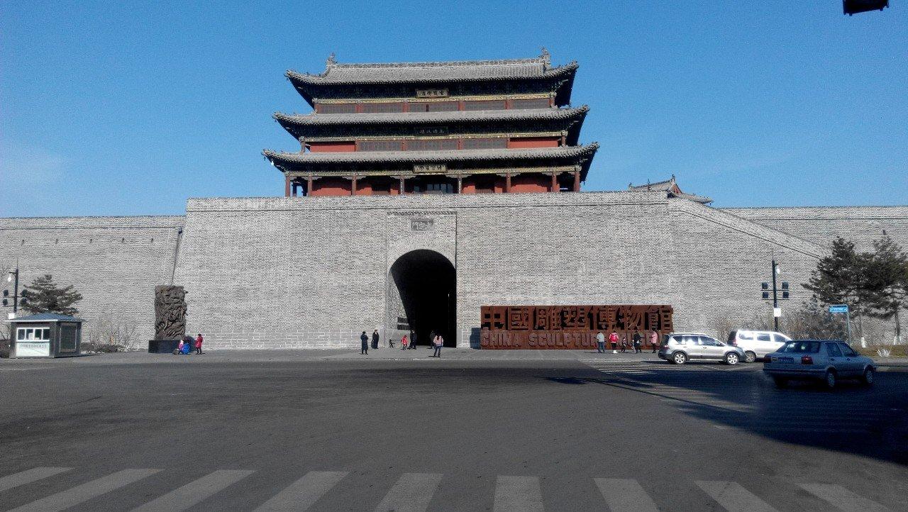 大同任务完成步骤指南